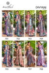Divyani Vol 7 By Kashvi Stain Printed Best Saree Wholesale Shop In Surat
